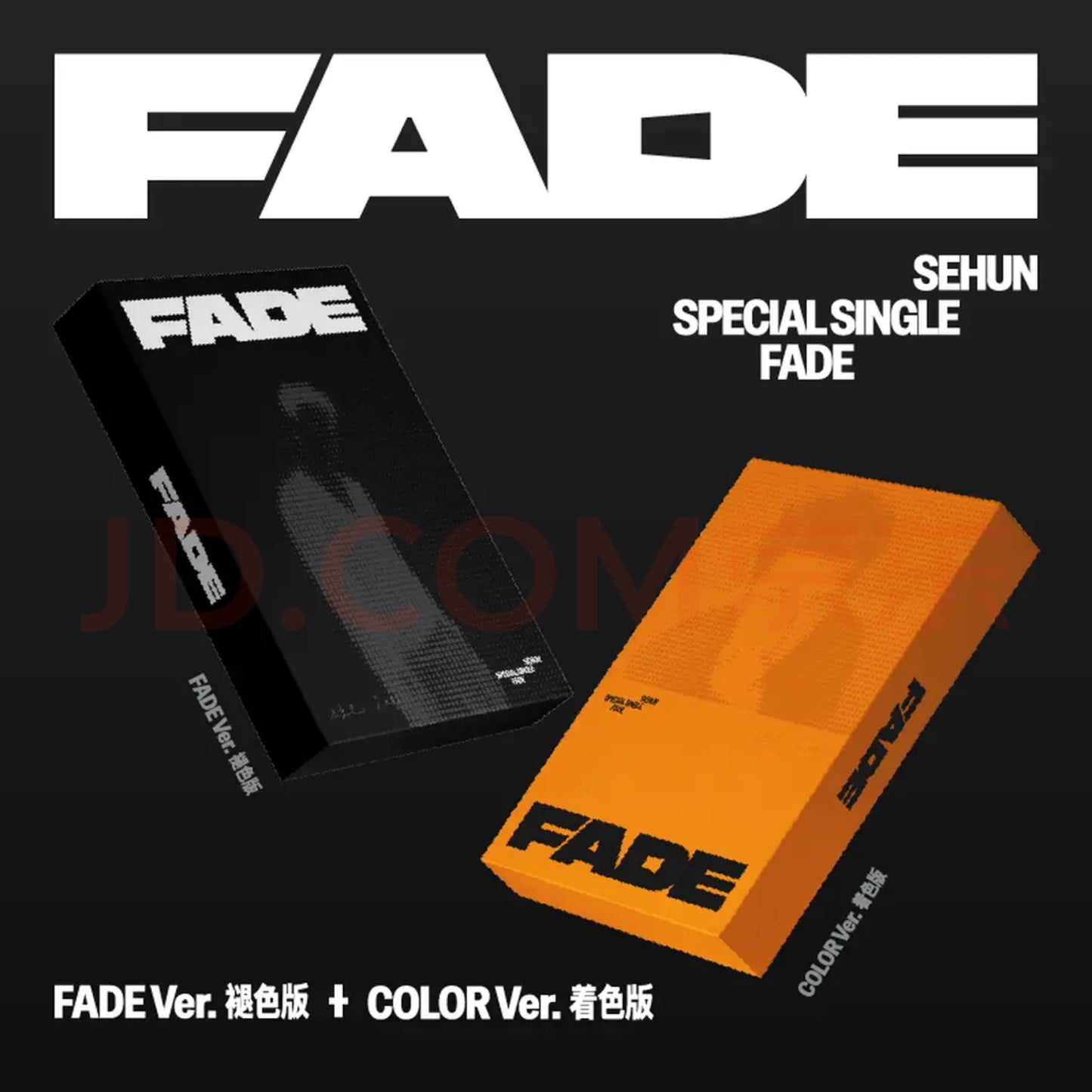 [PREORDER] SEHUN Special Single <FADE (失重色)>