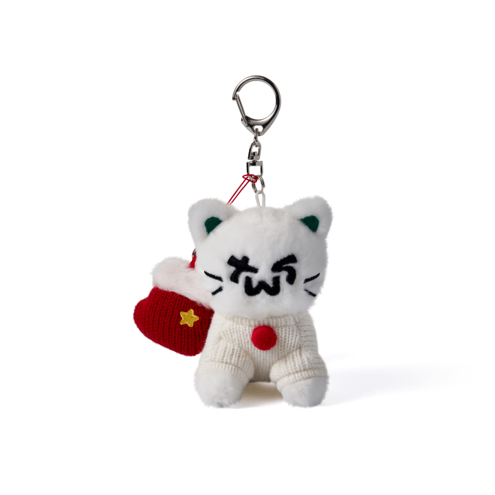 TWS <HOLIDAY WITH US> OFFICIAL MERCH PLUSH KEYRING