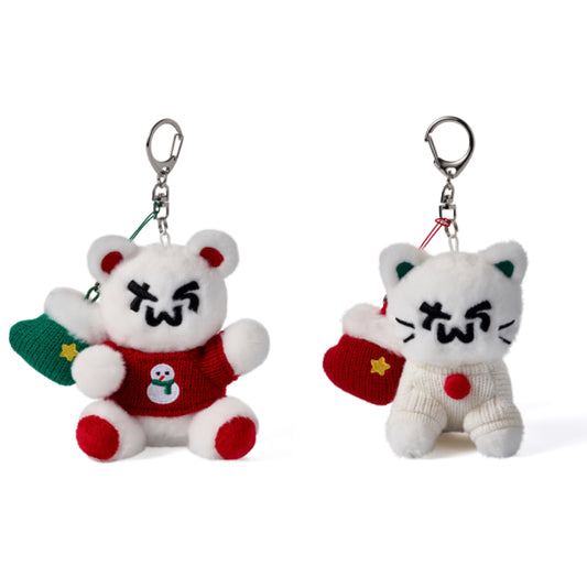 TWS <HOLIDAY WITH US> OFFICIAL MERCH PLUSH KEYRING
