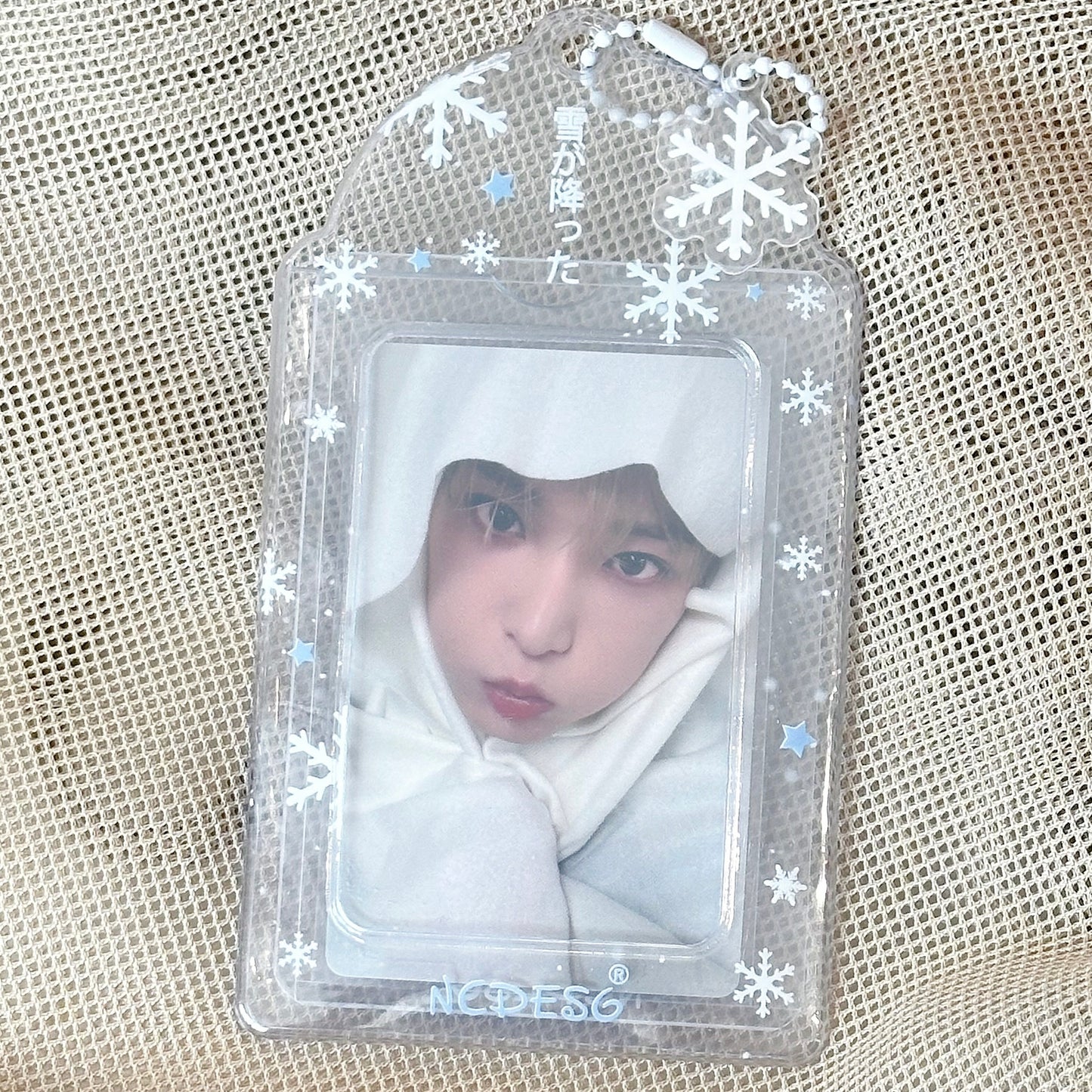 CARD HOLDER <CHRISTMAS>