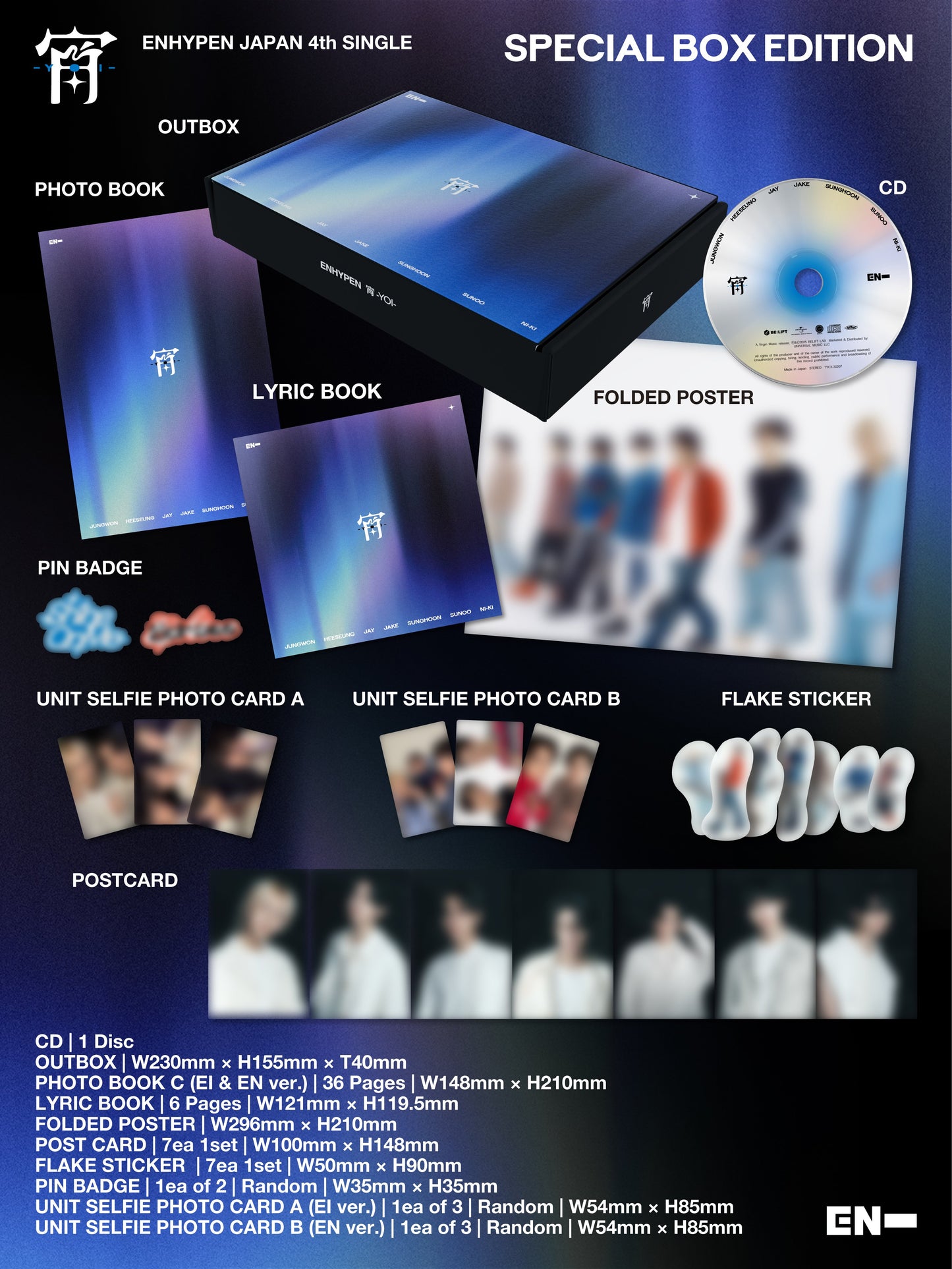 [PREORDER] ENHYPEN <宵 -YOI- > SPECIAL BOX EDITION