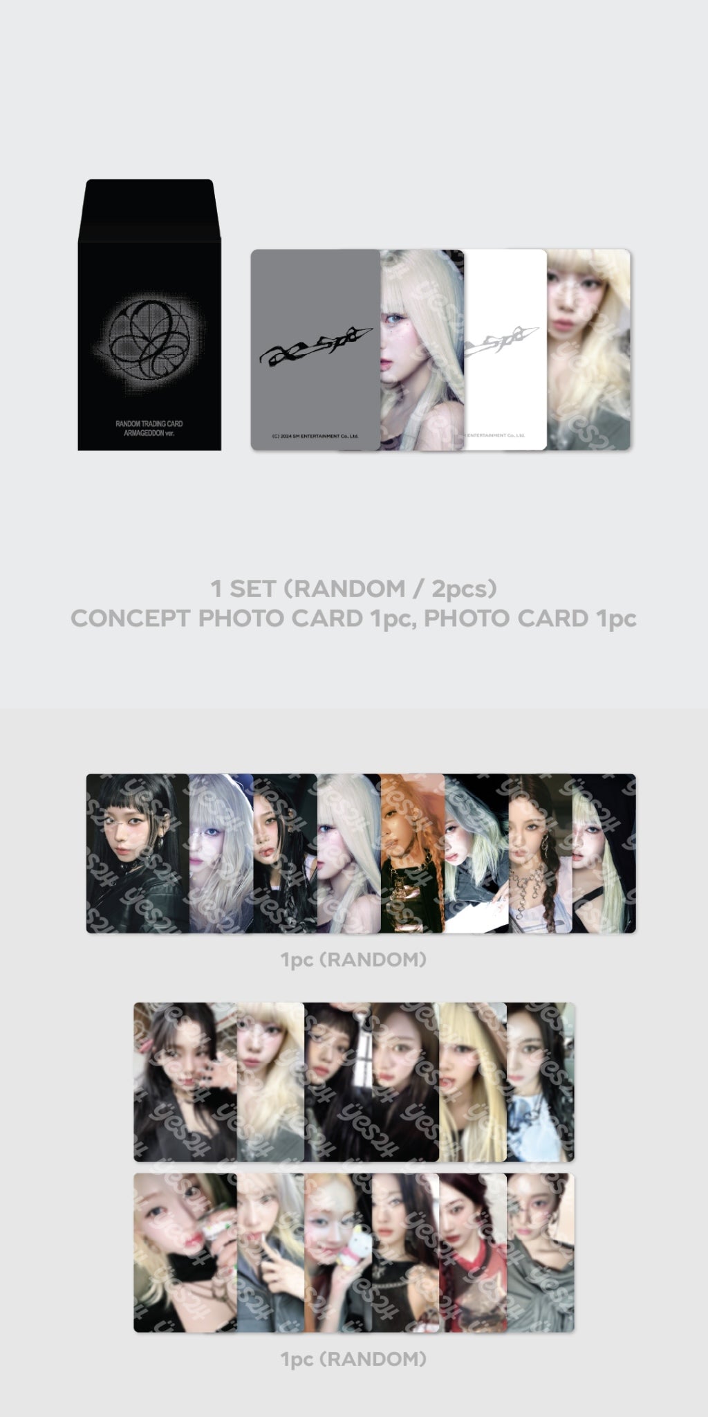 AESPA <ARMAGEDDON> OFFICIAL MD TRADING CARD SET B (ARMAGEDDON VER)