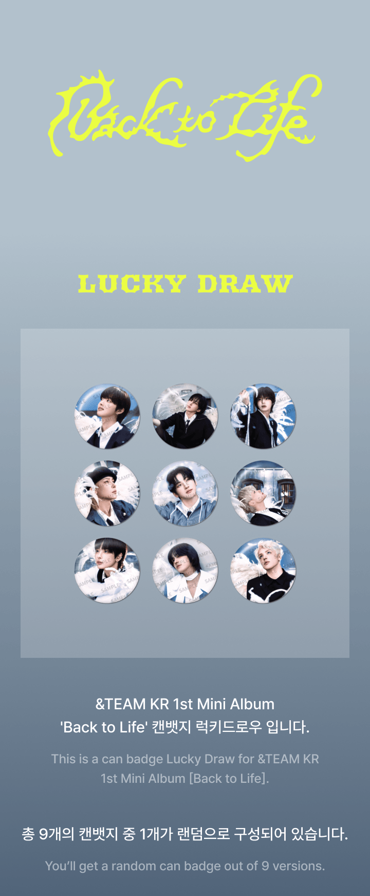 &TEAM <BACK TO LIFE> OFFICIAL MD LUCKY DRAW