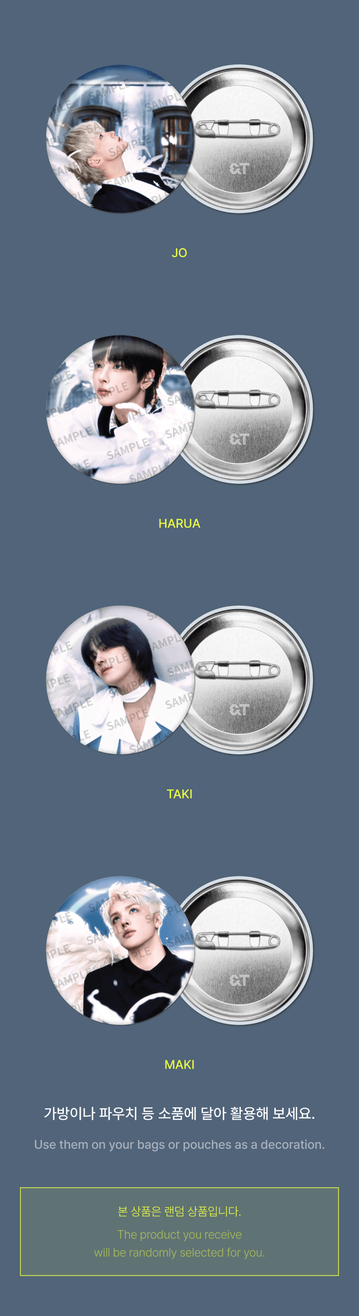 &TEAM <BACK TO LIFE> OFFICIAL MD LUCKY DRAW