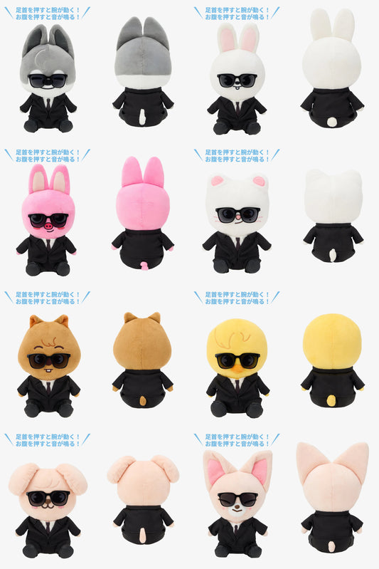 [PREORDER] STRAY KIDS [RUN IT JAPAN] SOFT TOY