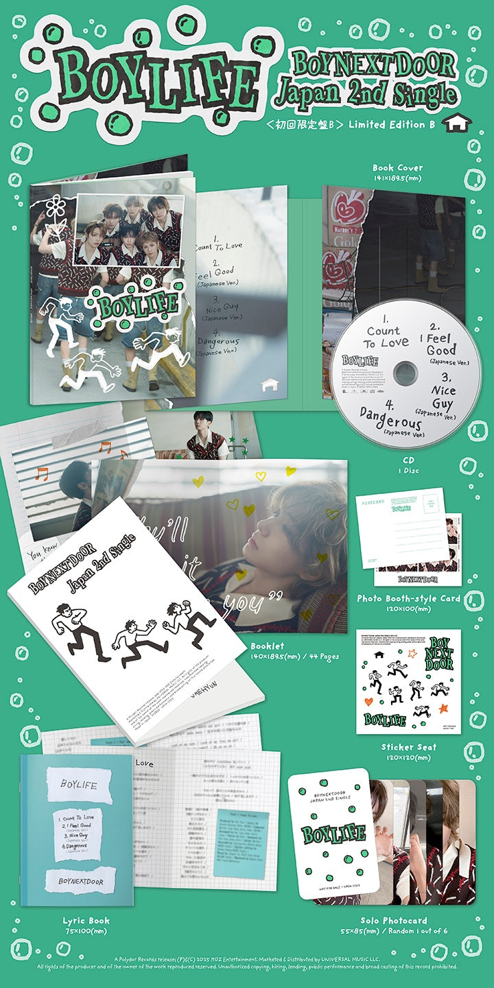 邻家男孩<boylife>日本限定版 B 版</boylife>