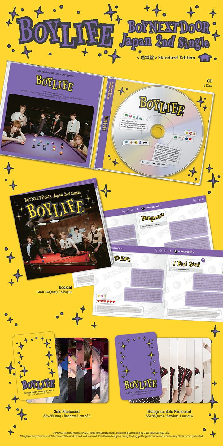 BOYNEXTDOOR <BOYLIFE> JAPAN STANDARD EDITION