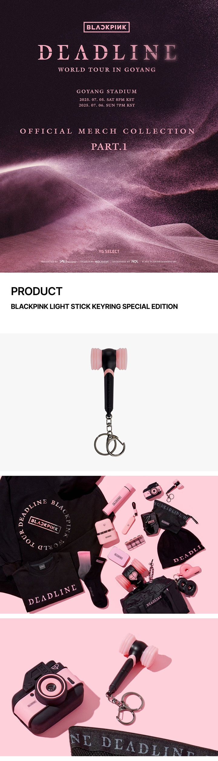 BLACKPINK <LIGHT STICK KEYRING> SPECIAL EDITION