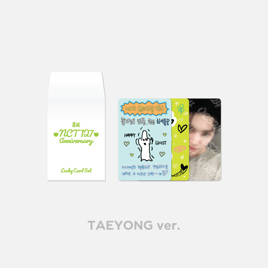 NCT NCT127 テヨン Anniversary ネックレス アクスタ 【公式通販】