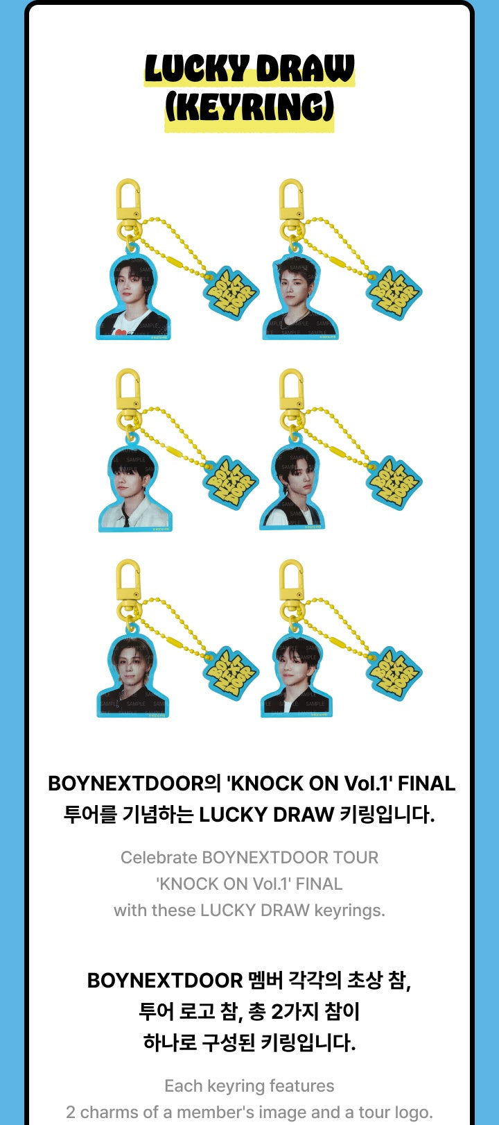 BOYNEXTDOOR <'KNOCK ON Vol.1' FINAL> Lucky Draw (Keyring)