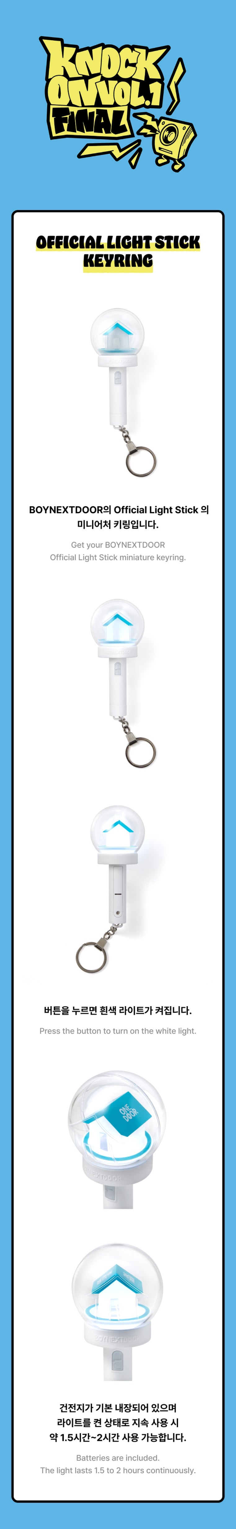 BOYNEXTDOOR <'KNOCK ON Vol.1' FINAL> Official Light Stick Keyring