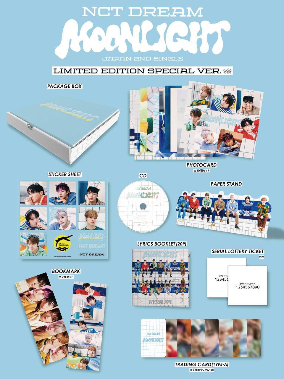 [PREORDER] NCT DREAM <MOONLIGHT>