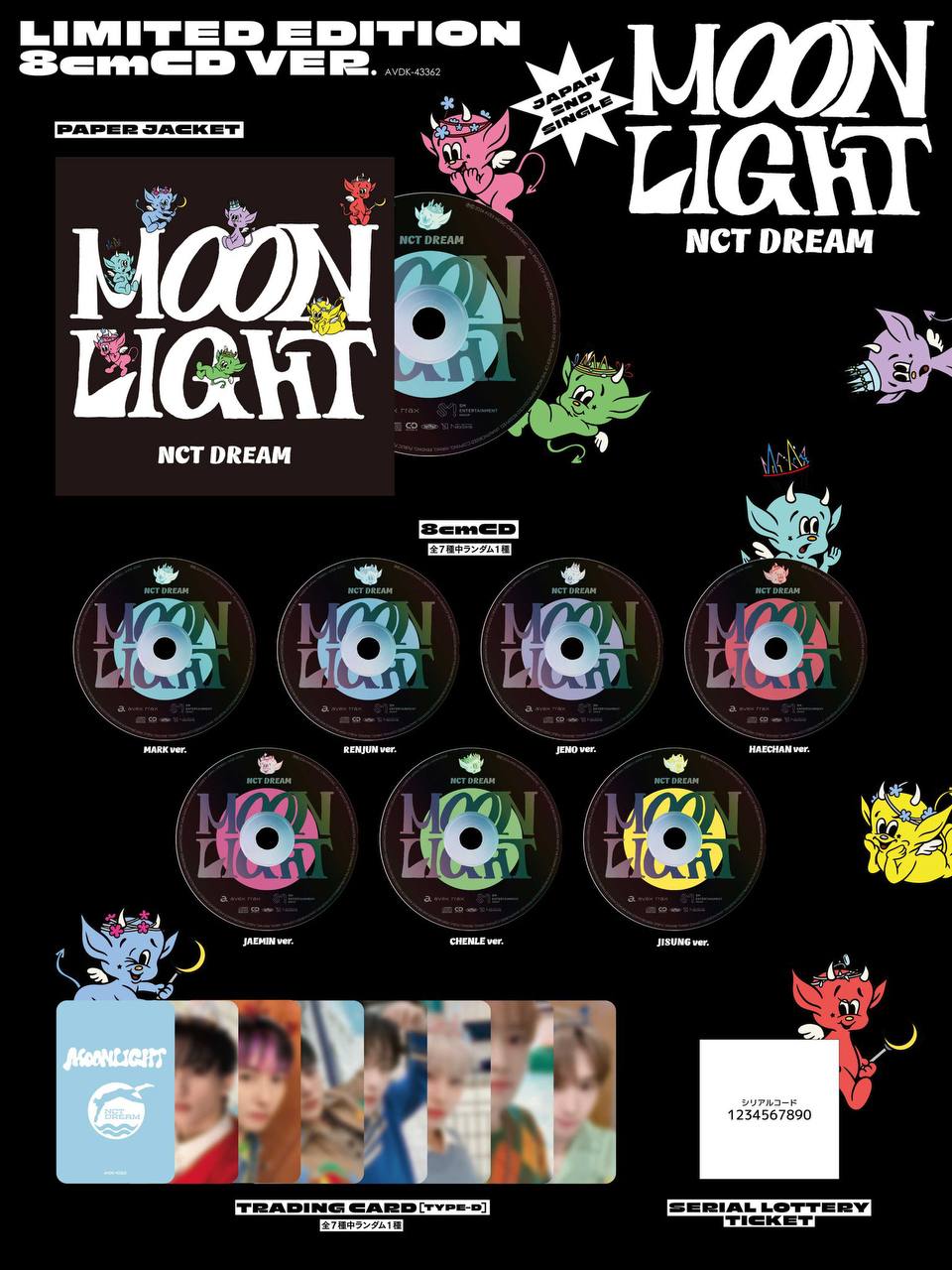 [PREORDER] NCT DREAM <MOONLIGHT>