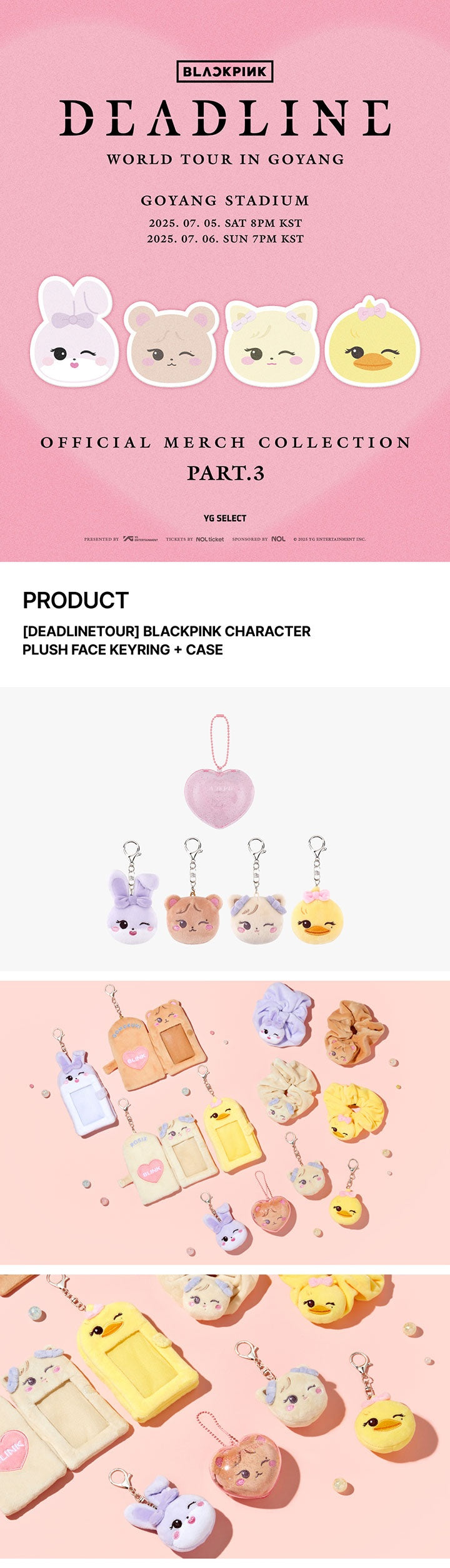 BLACKPINK <DEADLINE> CHARACTER PLUSH FACE KEYRING + CASE