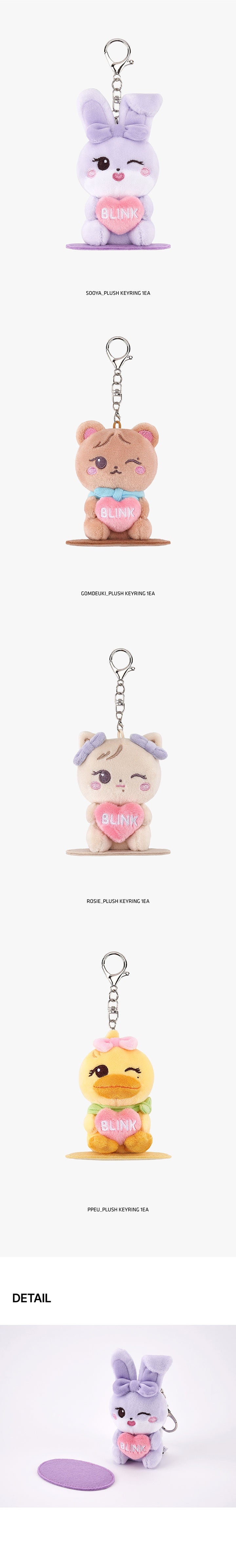 BLACKPINK<deadline>卡通人物磁性毛绒钥匙扣</deadline>