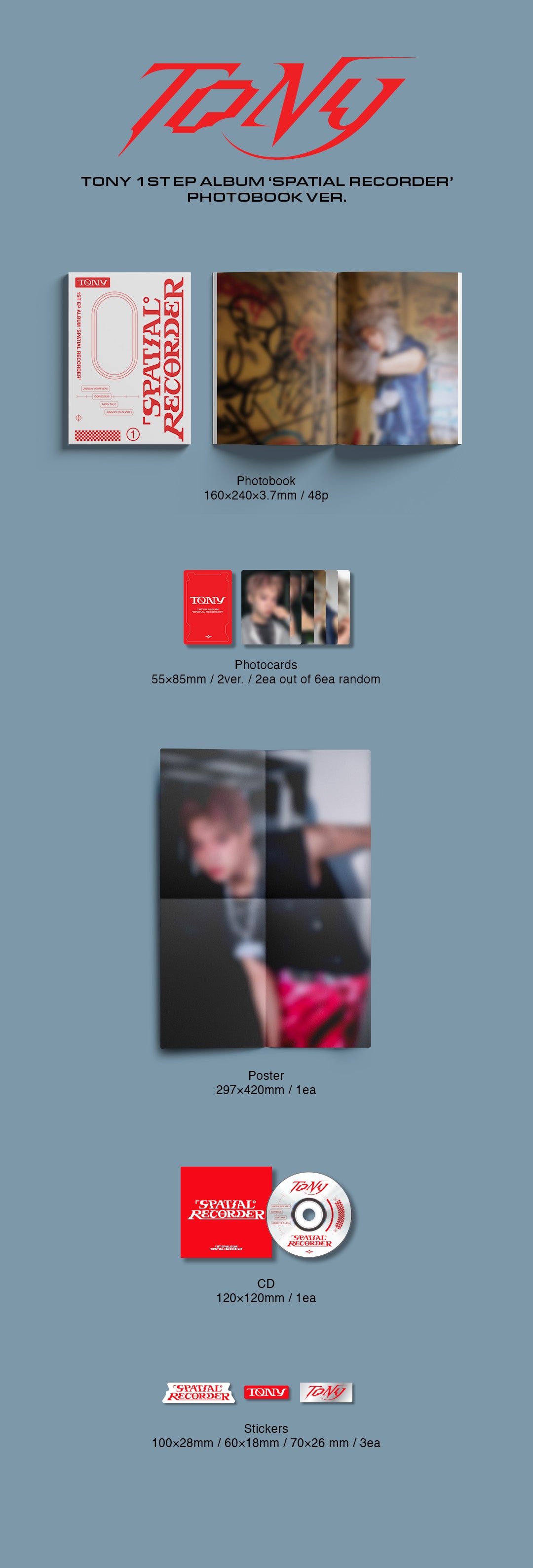 [PREORDER] TONY <SPATIAL RECORDER> PHOTOBOOK VER.