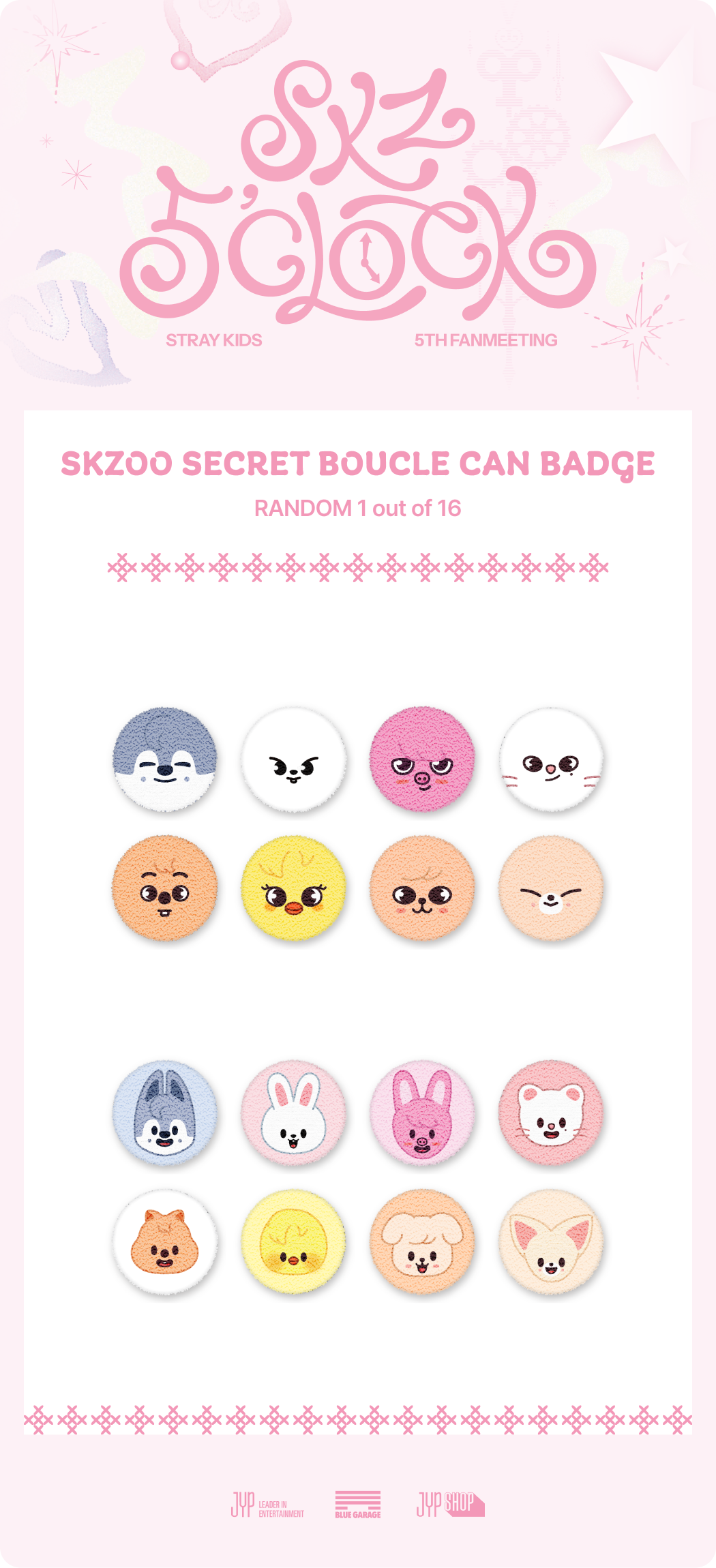 流浪儿童<skz>SKZOO 秘密毛圈罐头徽章（随机）</skz>