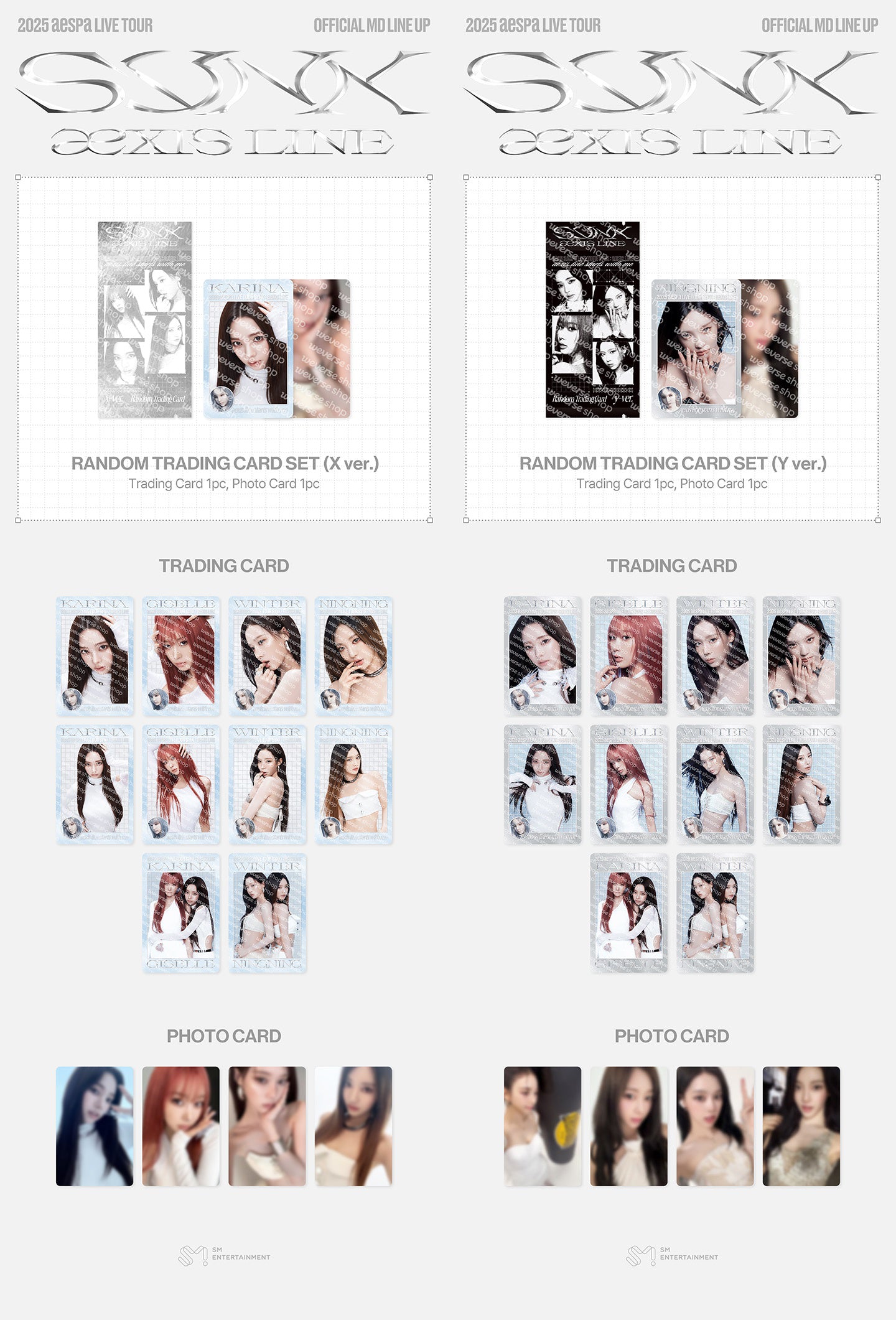 AESPA<synk aexis line :="">交易卡</synk>