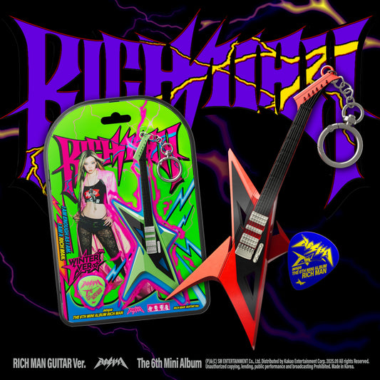 [PREORDER] AESPA <Rich Man> RICH MAN GUITAR Ver.