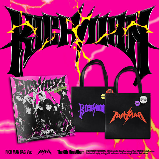 AESPA <Rich Man> RICH MAN BAG VER (RANDOM)