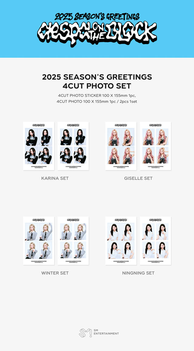 AESPA <2025 SM ARTIST SEASON’S GREETINGS> 4CUT PHOTO SET