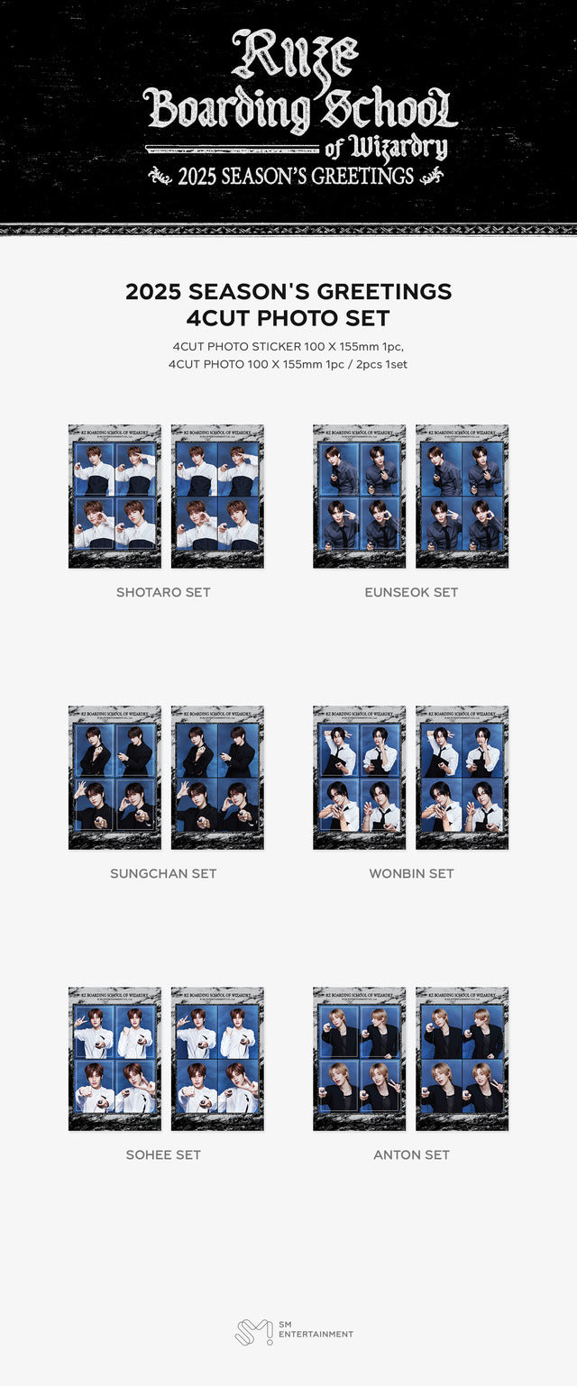 RIIZE <2025 SM ARTIST SEASON’S GREETINGS> 4CUT PHOTO SET