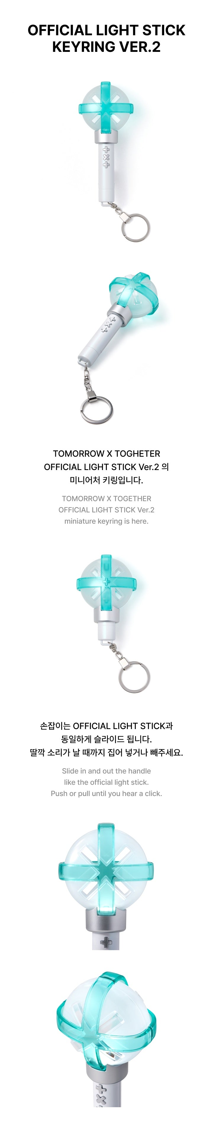TXT <Official Light Stick Keyring> Ver.2