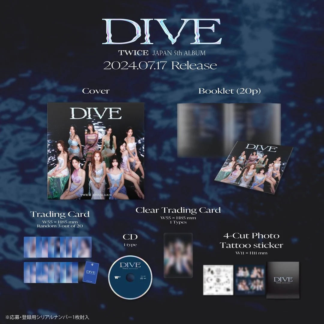 [PREORDER] TWICE <DIVE> LIMITED EDITION B