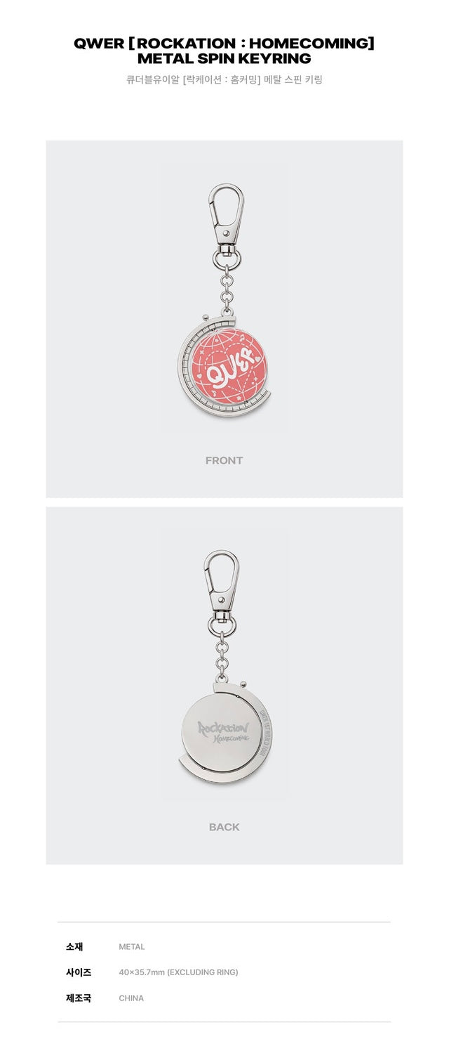 [PREORDER 29/3 CLOSED] QWER <ROCKATION : HOMECOMING> METAL SPIN KEYRING