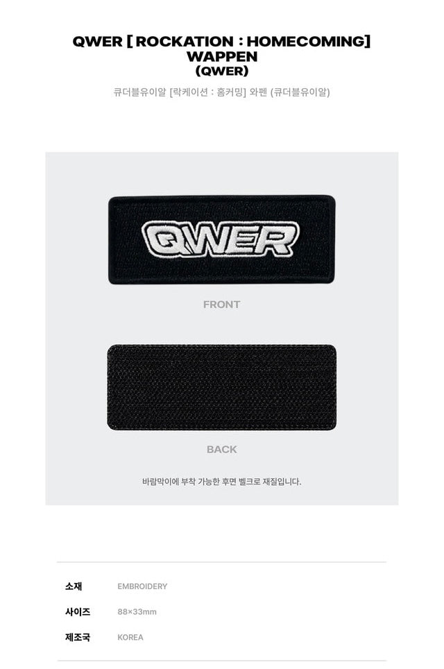 [PREORDER 29/3 CLOSED] QWER <ROCKATION : HOMECOMING> WAPPEN