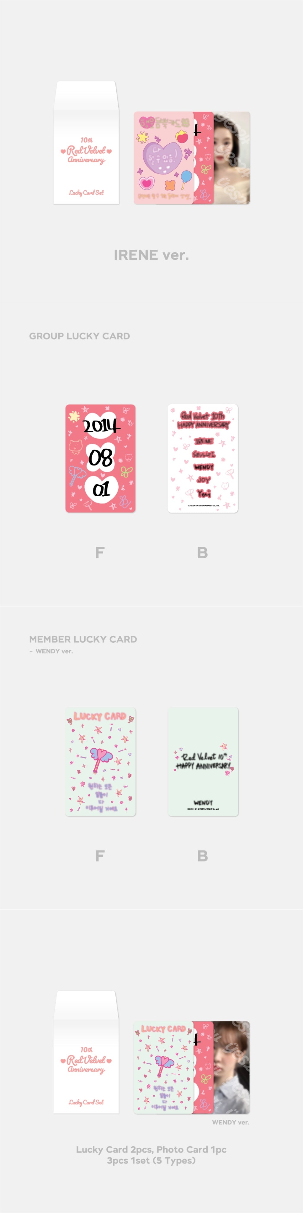 RED VELVET <10TH ANNIVERSARY> LUCKY CARD SET – IPDEOK MERCH