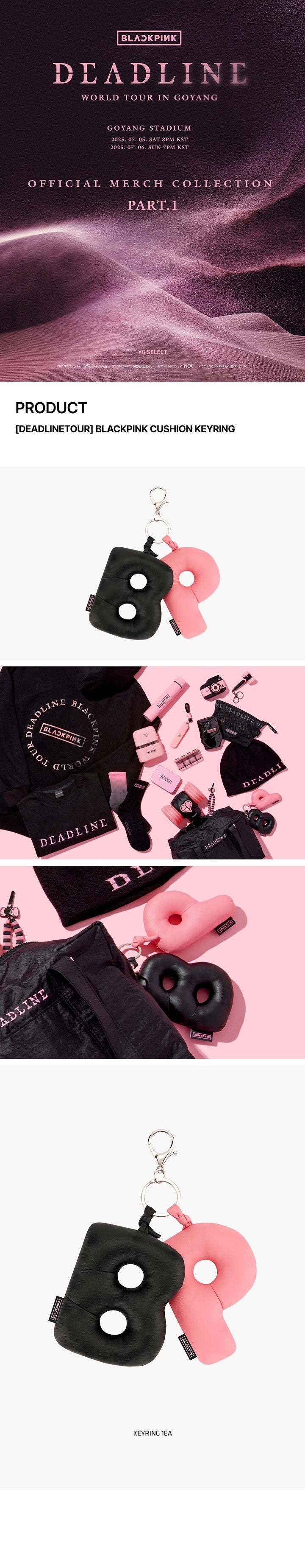 BLACKPINK <DEADLINE TOUR> CUSHION KEYRING