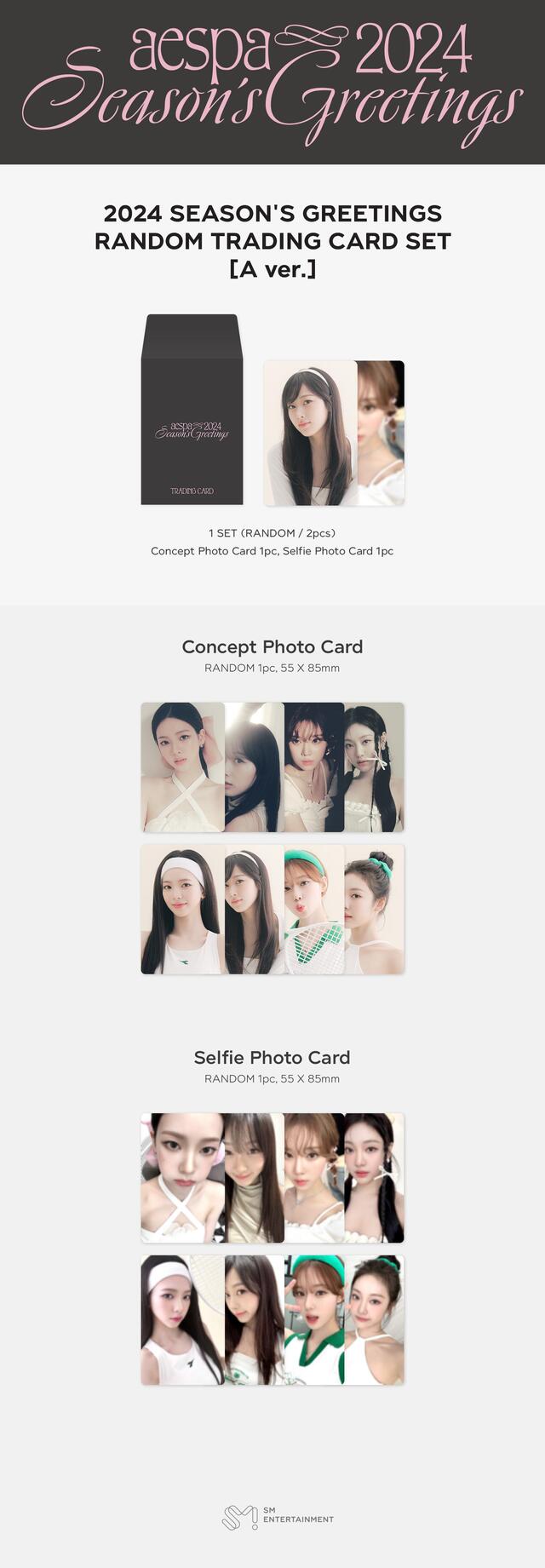 AESPA <2024 SEASON'S GREETINGS> Random Trading Card – IPDEOK