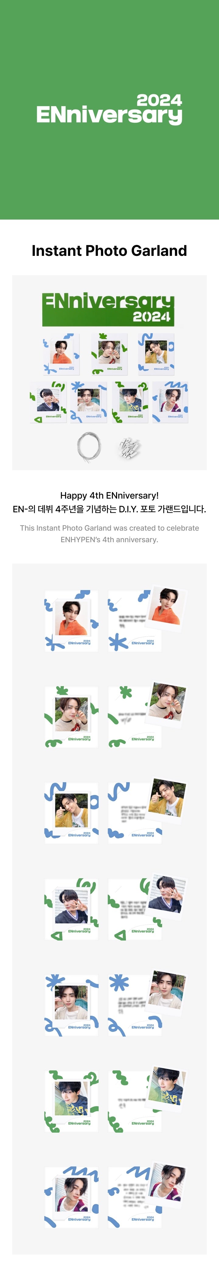 ENHYPEN <2024周年纪念> 即时照片花环