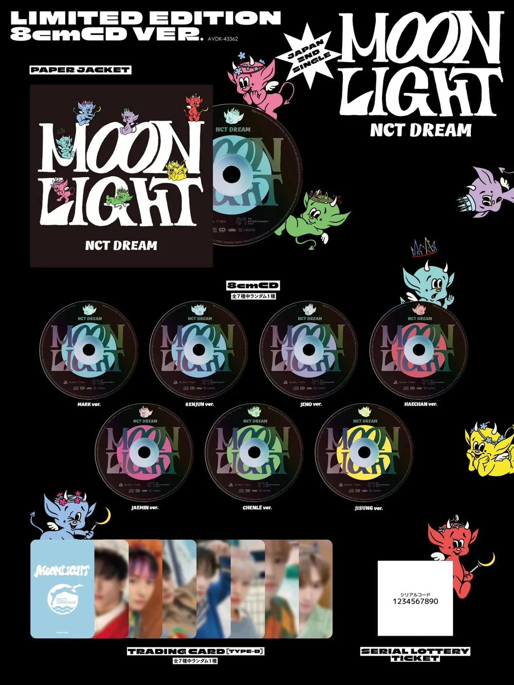 NCT DREAM <MOONLIGHT> 2ND JAPAN SINGLE LIMITED 8CMCD VER