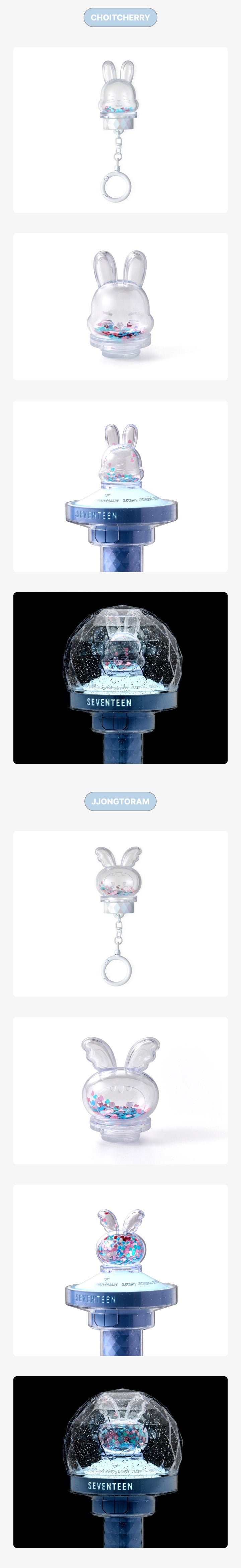 SEVENTEEN <NEW_> WORLD TOUR Miniteen Light Stick Parts Keyring