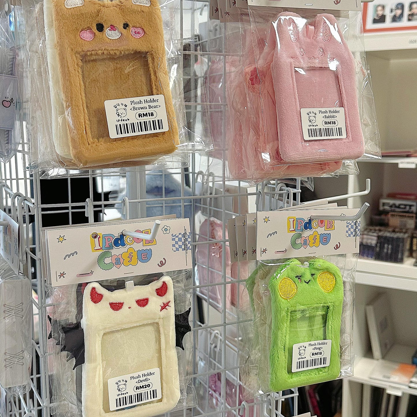 Cute Plush Holder