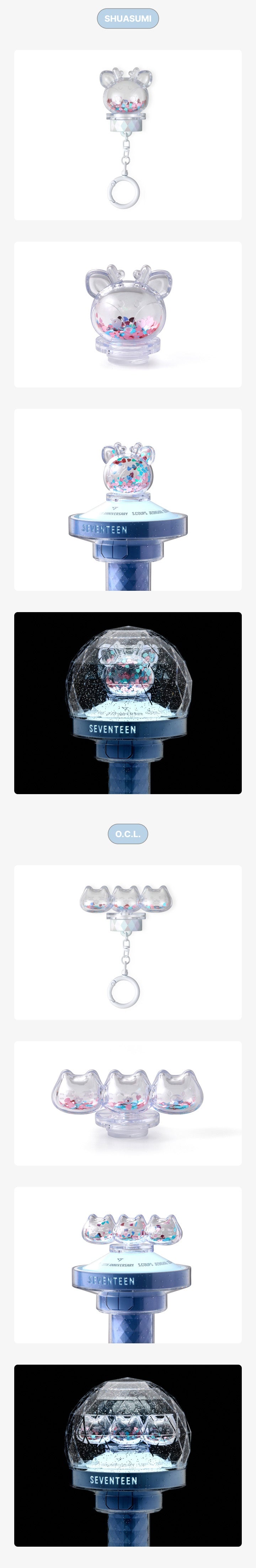 SEVENTEEN <NEW_> WORLD TOUR Miniteen Light Stick Parts Keyring