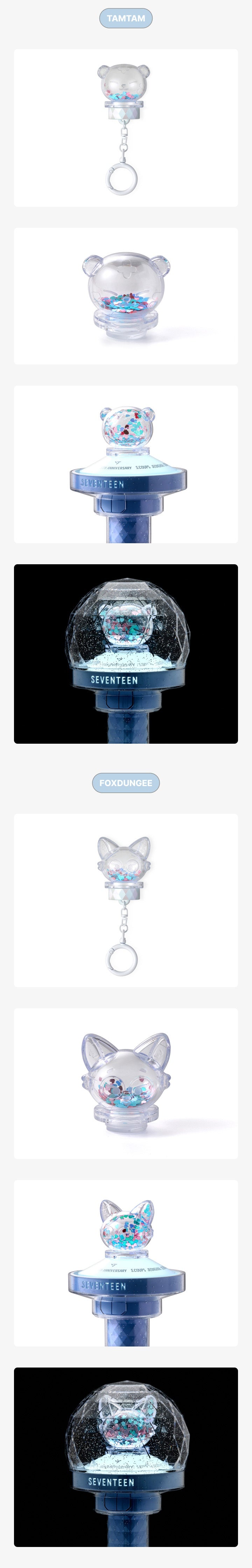 SEVENTEEN <NEW_> WORLD TOUR Miniteen Light Stick Parts Keyring