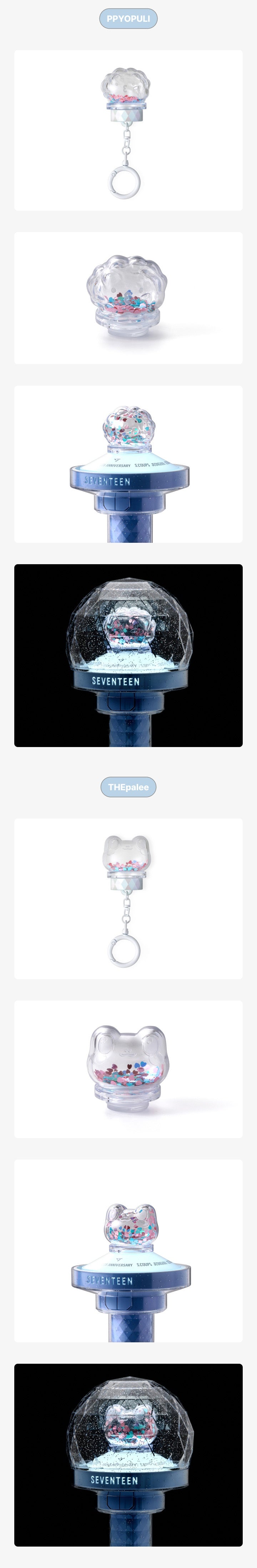 SEVENTEEN <NEW_> WORLD TOUR Miniteen Light Stick Parts Keyring