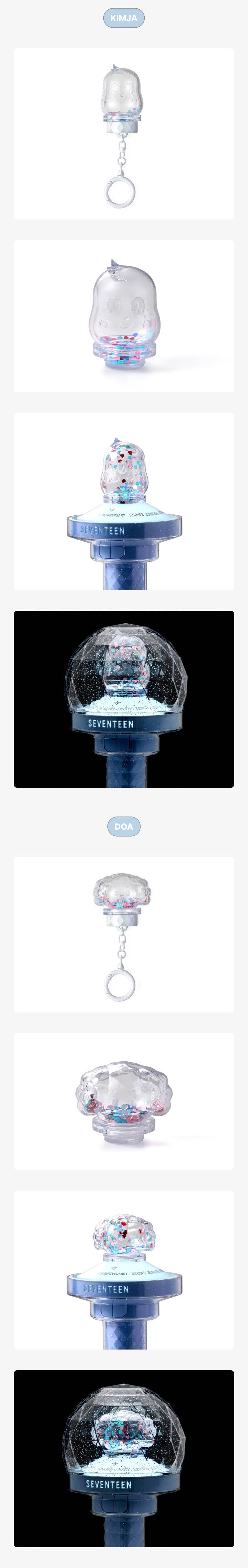 SEVENTEEN <NEW_> WORLD TOUR Miniteen Light Stick Parts Keyring