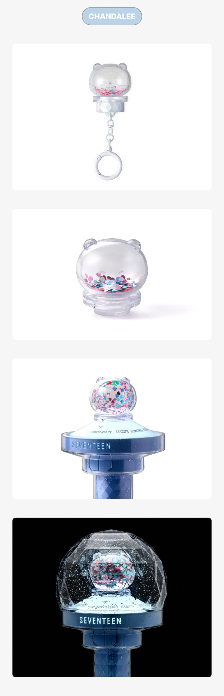 SEVENTEEN <NEW_> WORLD TOUR Miniteen Light Stick Parts Keyring