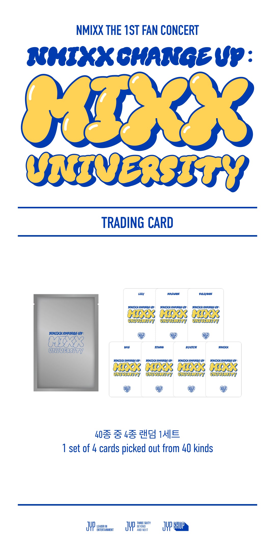 NMIXX <MIXX UNIVERSITY:KOREA> TRADING CARD