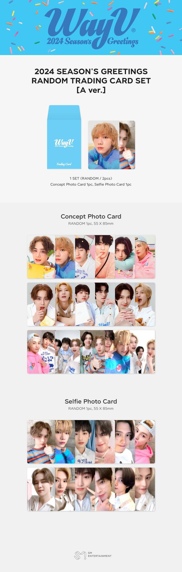 WAYV <2024 SEASON'S GREETINGS> Random Trading Card