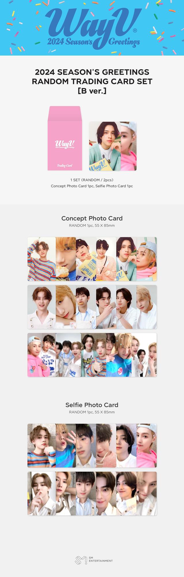 WAYV <2024 SEASON'S GREETINGS> Random Trading Card