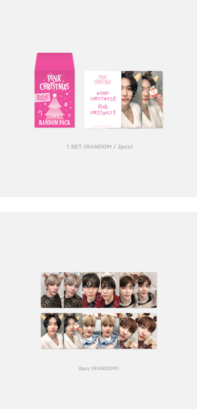 RIIZE <PINK CHRISTMAS 2023> Random Trading Card