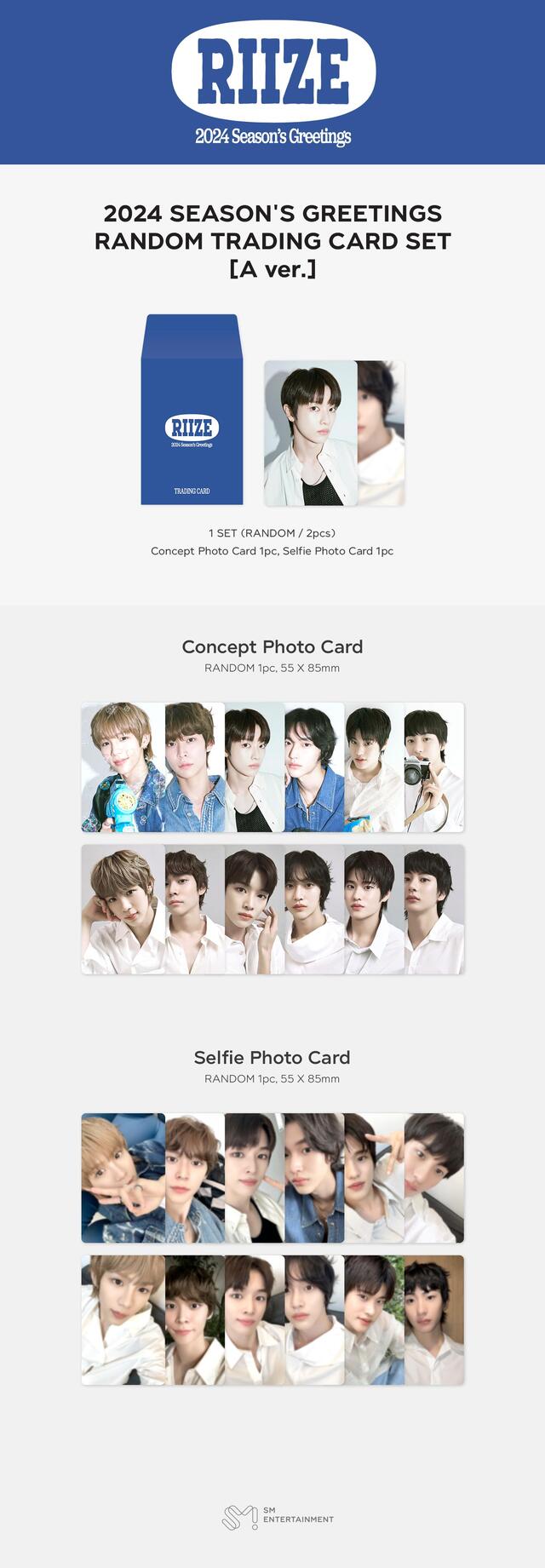 RIIZE <2024 SEASON'S GREETINGS> Random Trading Card