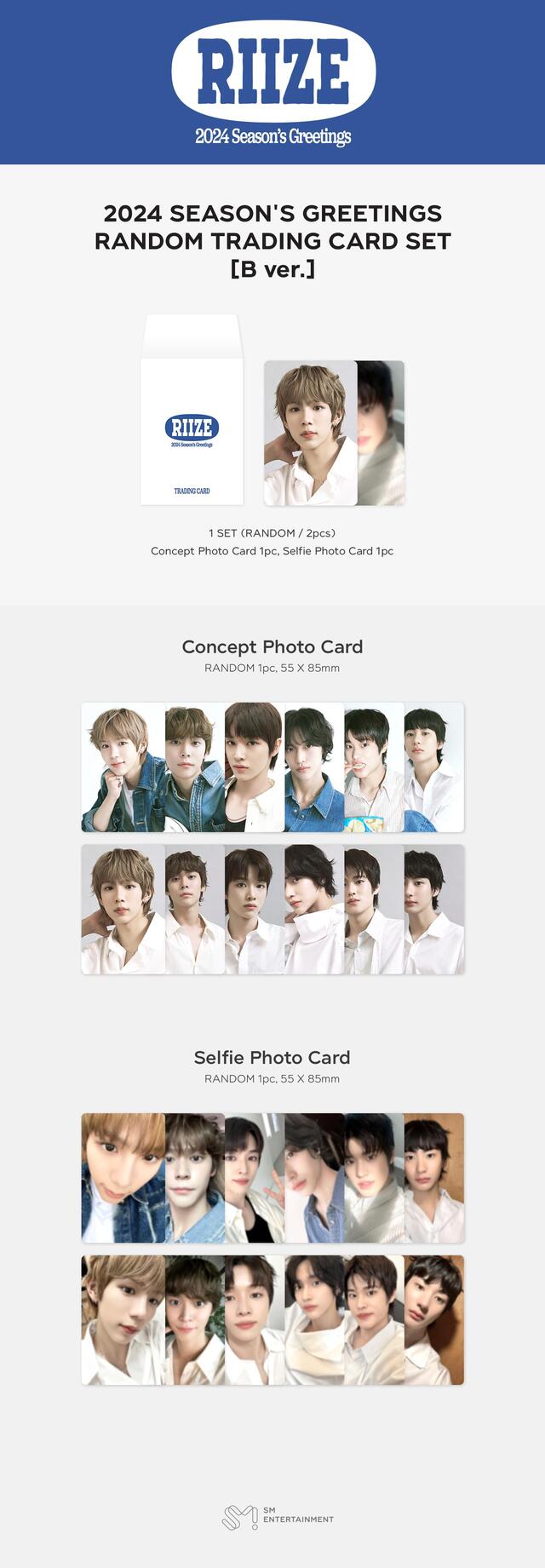 RIIZE <2024 SEASON'S GREETINGS> Random Trading Card