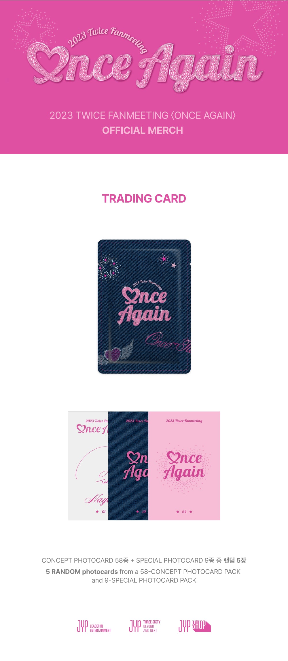 TWICE <ONCE AGAIN> TRADING CARD