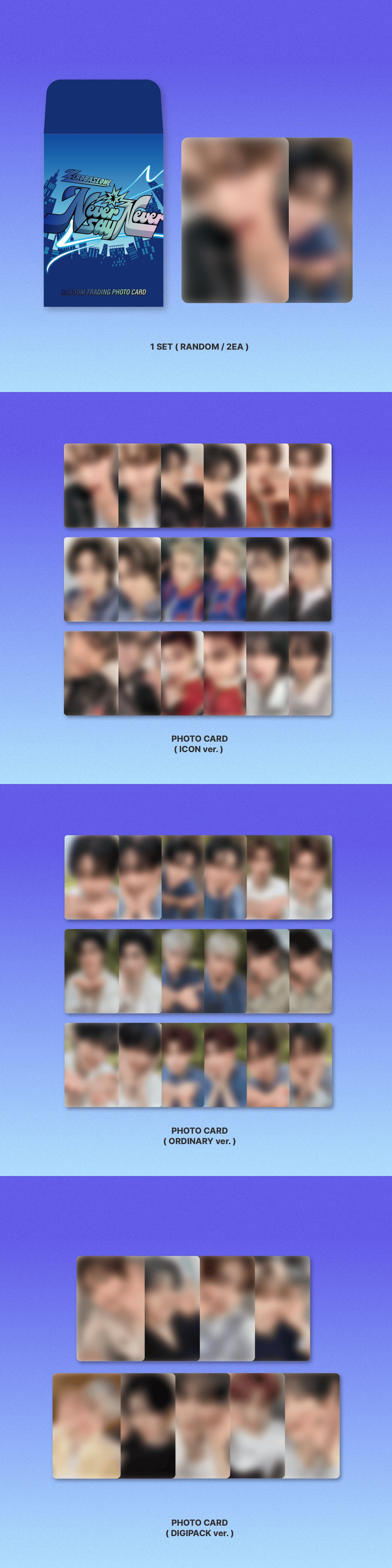 ZEROBASEONE <NEVER SAY NEVER> OFFICIAL MD TRADING CARD